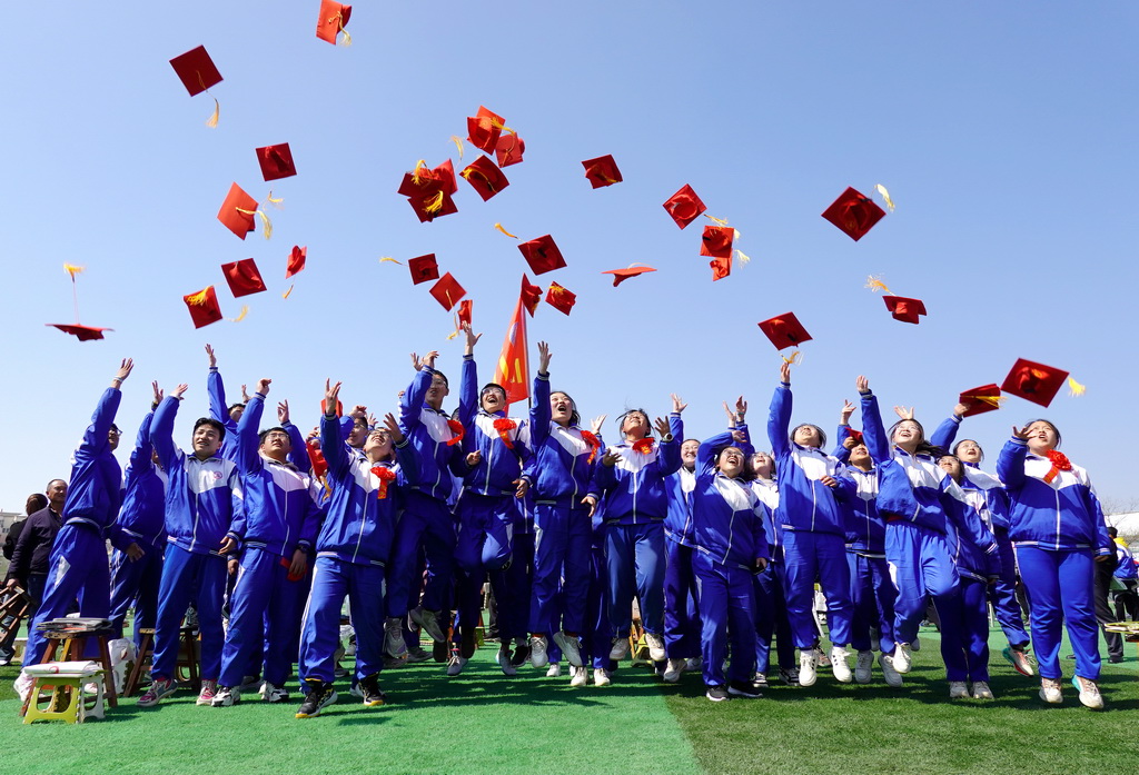 甘肃省会宁县第四中学举办2024年度高三年级成人礼