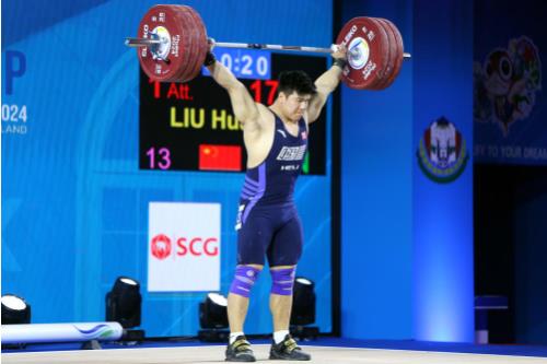 刘焕华男子102公斤级刷新世界纪录夺冠