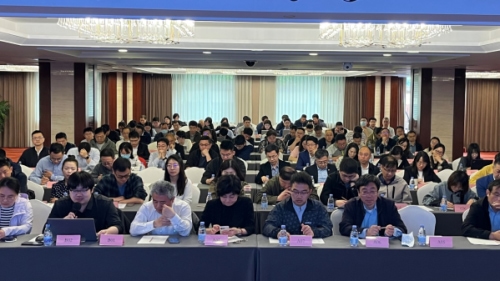 中国材料大会2024暨第二届世界材料大会分会主席会在京召开