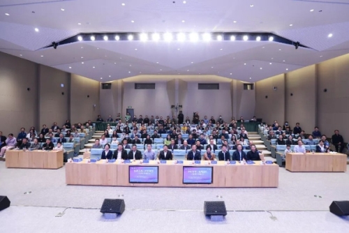 第55个世界地球日上海科普高端论坛举办