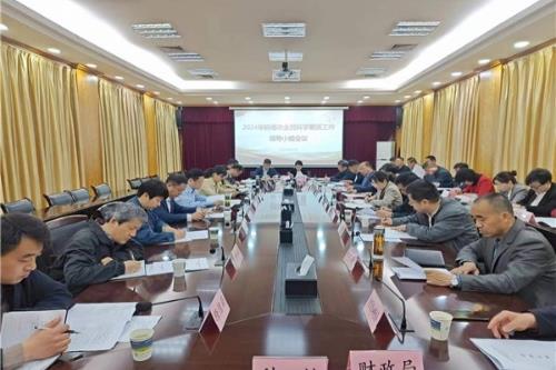 安徽省蚌埠市召开全民科学素质工作会议
