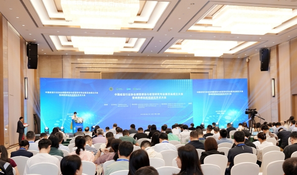 重庆市科协主办病原感染防控研究学术会议