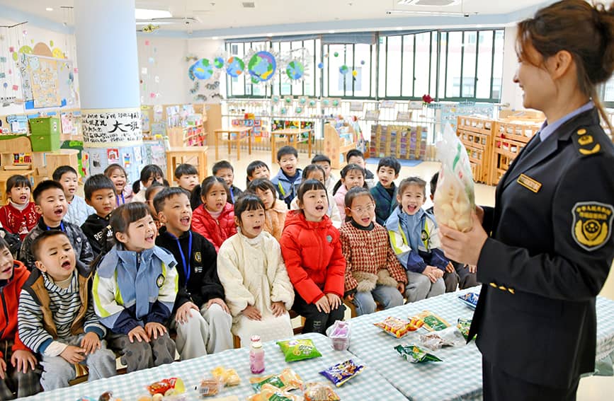 迎接“3·15”国际消费者权益日