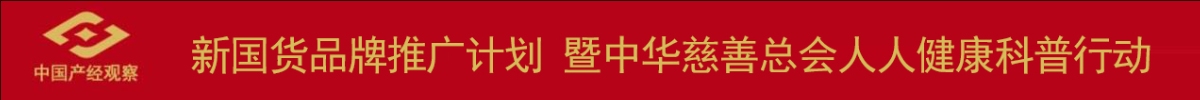 /Upload/202506/1749001798.jpeg