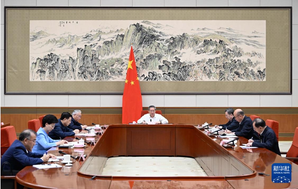 李强主持国务院第十四次专题学习