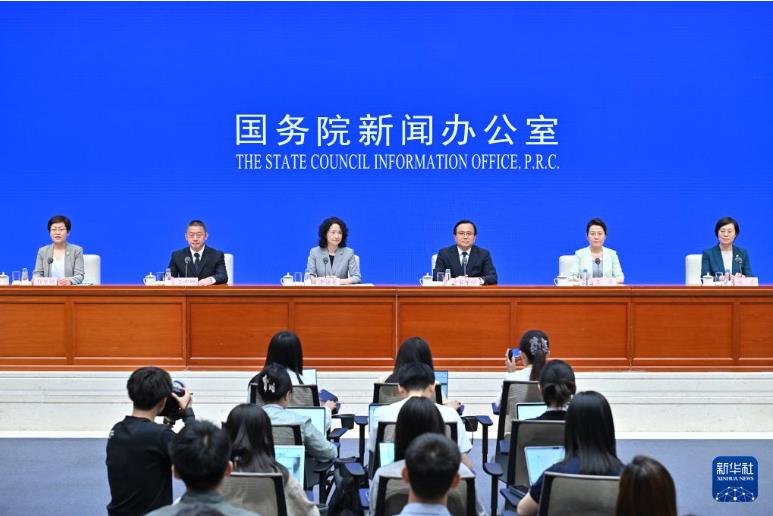 第六届跨国公司领导人青岛峰会即将举行 亮点前瞻