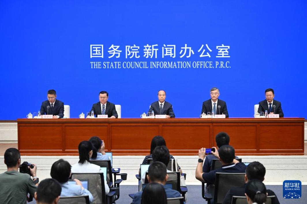 高质量完成“十四五”规划丨践行全过程人民民主 广泛凝聚智慧力量——国新办发布会聚焦我国“十四五”时期社会主义民主建设成就