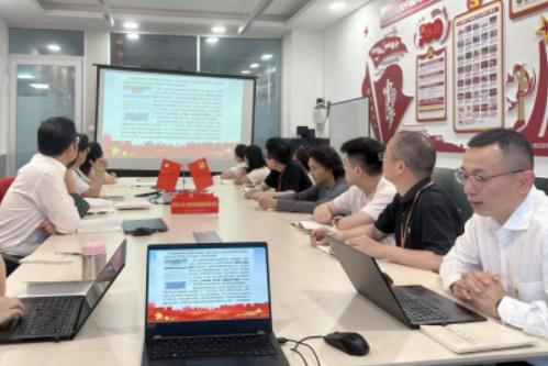 平安人寿上海电销中心：召开专题党会，聚焦生态文明、作风建设与历史传承​
