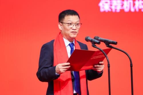 艾芬达成功登陆创业板，彰显中国毛巾架品牌力量
