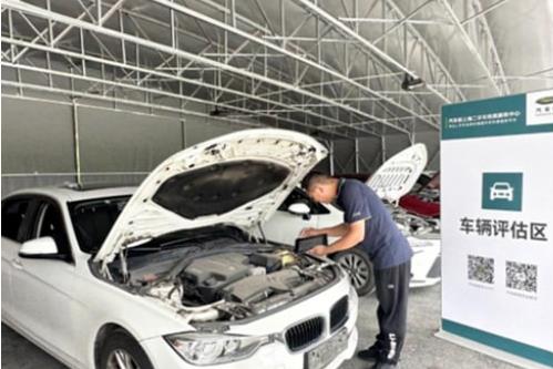 汽车街集团与淘车车达成全面战略合作，共建二手车产业数字化新生态
