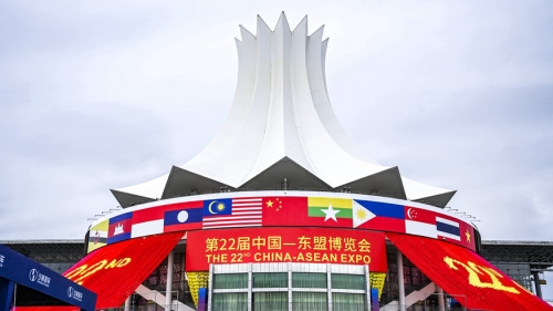 第22届中国—东盟博览会在南宁开幕