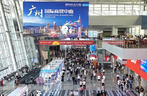 参展企业超3.2万家！第138届广交会今日开幕