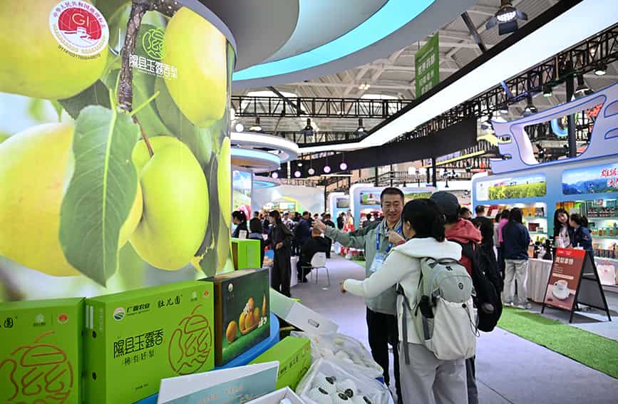 第二十二届中国国际农产品交易会在津举行