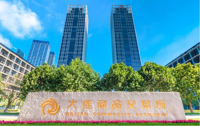 三个化工品月均价期货在大商所挂牌上市 三个化工品月均价期货在大商所挂牌上市