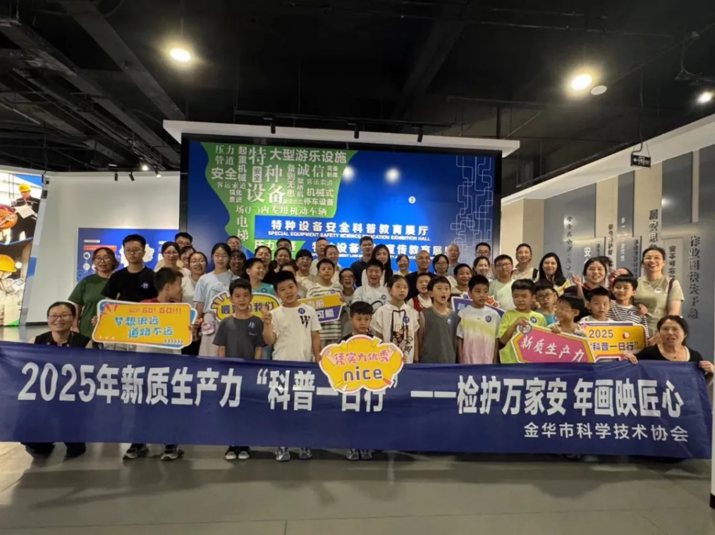 截图_选择区域_20250930092413.png