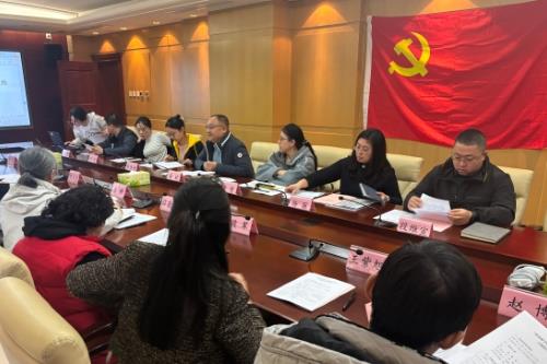 中国科学学与科技政策研究会秘书处党支部“传承科学精神 引领科技自强”主题党日活动举行