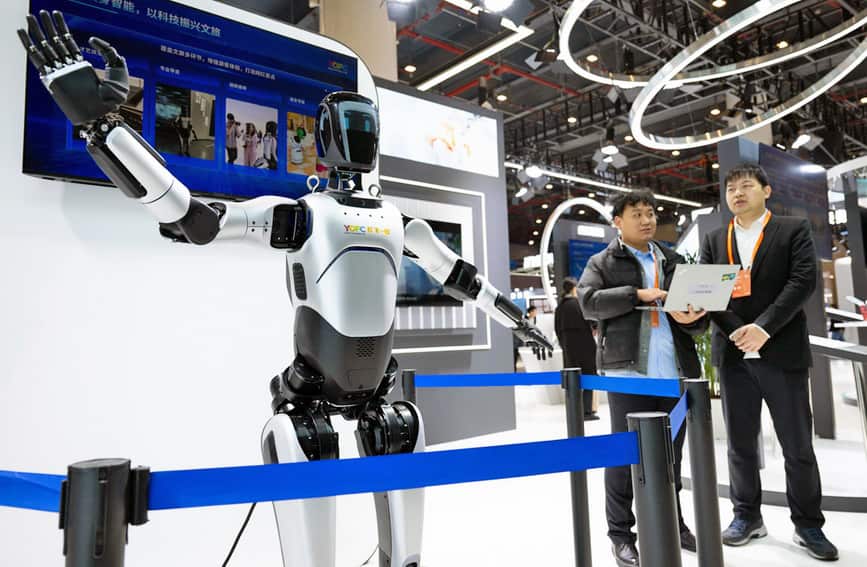 2025中国5G+工业互联网大会在武汉举办