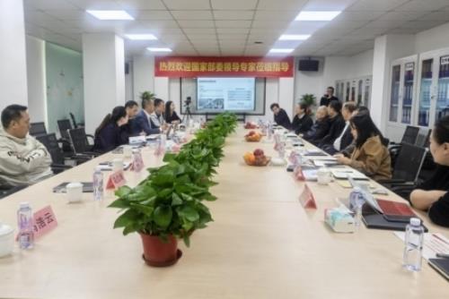 聚焦关键技术创新 专家领导赴广东腾珑科技考察调研