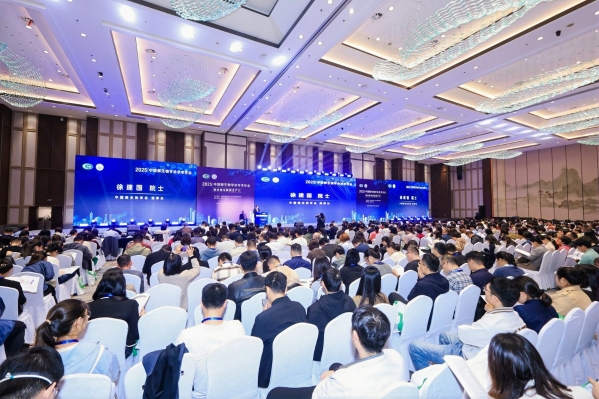 2025年中国微生物学会学术年会在杭州举行