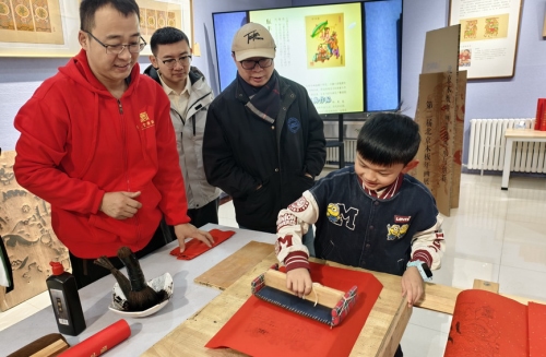 第二届全国木版年画联展在北京开幕