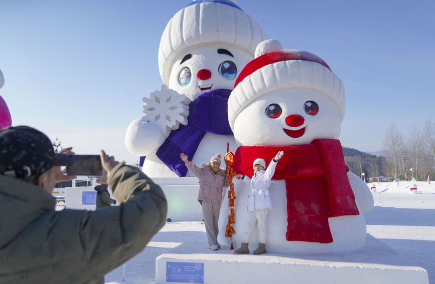 冰雪金林 热“雪”沸腾