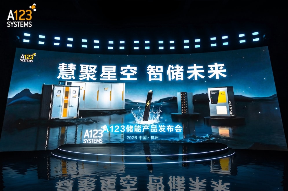 A123全球首发半固态浸没式储能系统：以本征安全重塑行业标杆