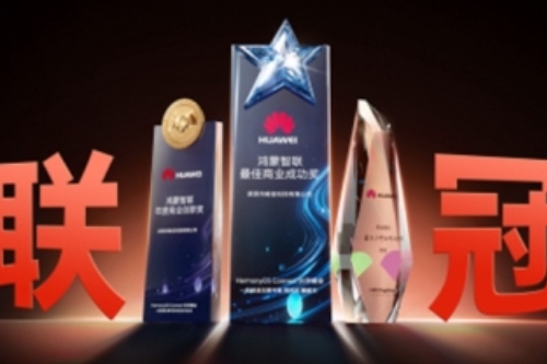 从标杆到范式：希影华为合作的行业启示录