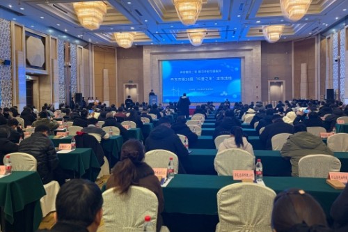 辽宁省丹东市第38届“科普之冬”主场活动启动