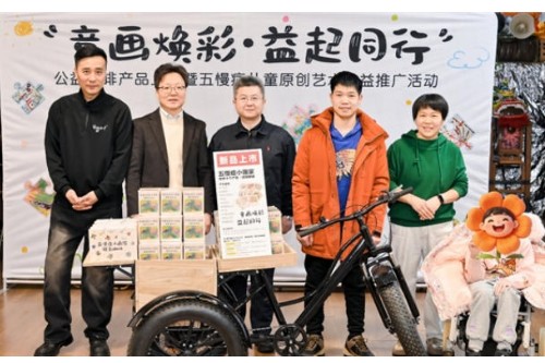 现代汽车科技创益加速中心赋能初创企业，让五慢症儿童才华照进现实​