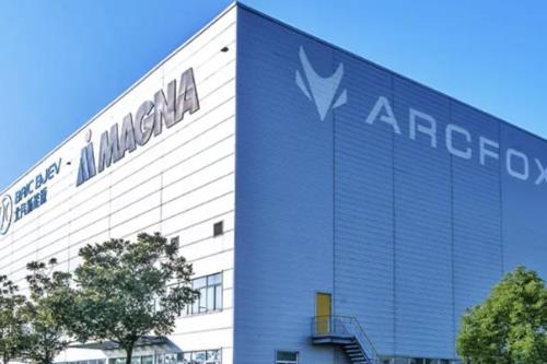 从产品出口到体系运营，极狐出海成北汽蓝谷新增长极