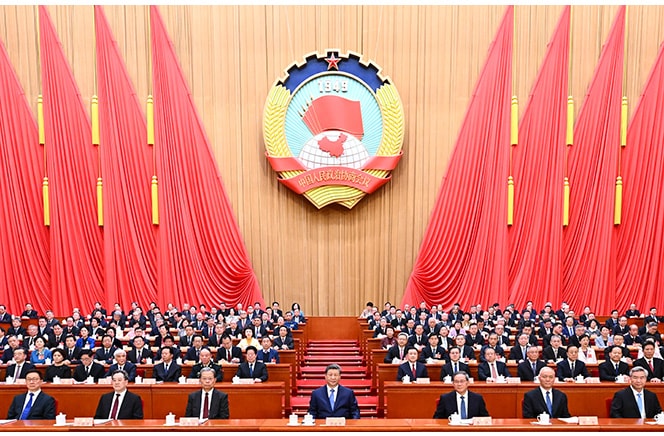 全国政协十四届四次会议在北京开幕