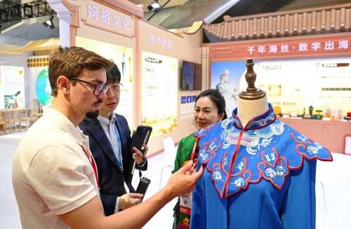 第六届中国跨境电商交易会在福建福州开幕