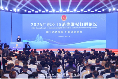 315彰显“硬实力+软保障”，希影重构行业品质标杆