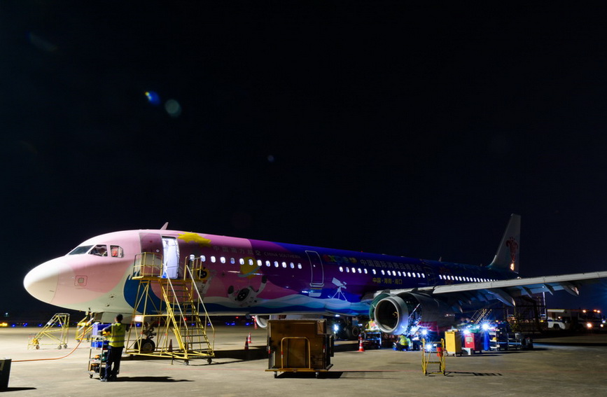 海南：飞机“全面体检” 护航消博会