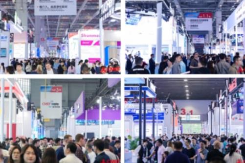 全球航母级医疗盛会登陆上海，第93届CMEF四月重磅启幕