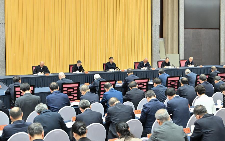习近平出席加强基础研究座谈会并发表重要讲话