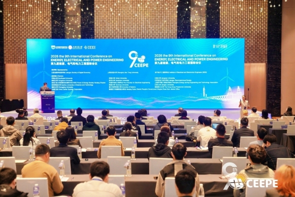 第九届能源、电气和电力工程国际会议举办