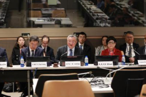 人工智能能力建设国际合作之友小组专题会议在联合国总部举行