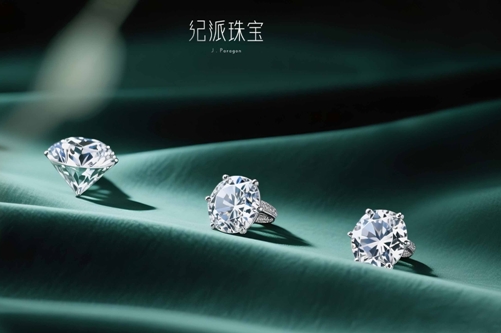 2026七夕、情人节礼物怎么挑？5大培育钻品牌深度横评，送礼选购一步到位