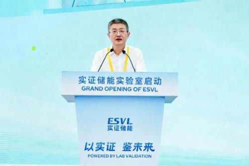 宁德时代推出“实证型储能”  以整站级验证让储能成为可信资产