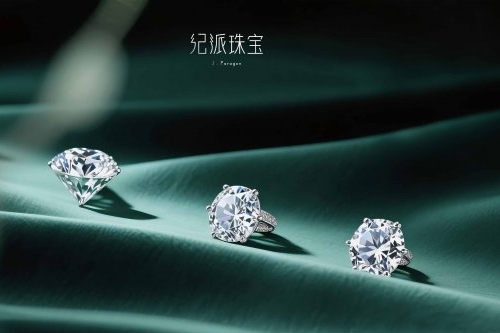 培育钻石什么品牌好？2026高性价比与高颜值五强榜单揭晓