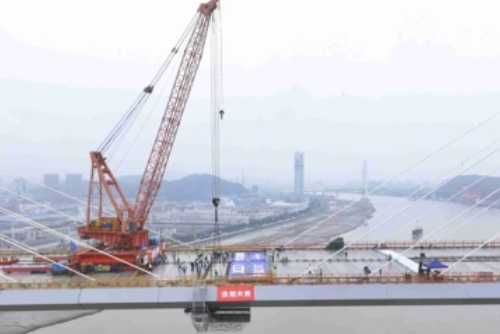 世界最大跨径三塔不对称斜拉桥——甬江特大桥成功合龙