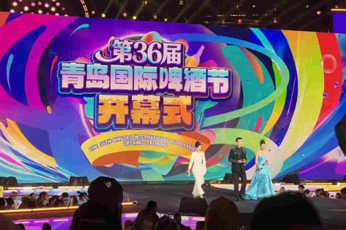 开往啤酒城的“清凉专列”来了！海信空调接驳车登陆青岛国际啤酒节