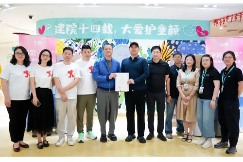 贝昂追加捐赠20台净饮机，护航嫣然医院医患健康