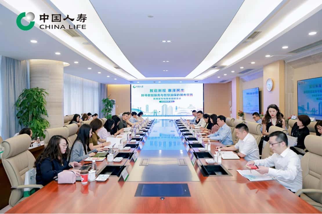 出院即赔！“十四五”期间，国寿“一站式直赔”累计服务客户超2380万人次，赔付金额超86亿元