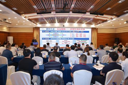 第二十八届中国科协年会“人工智能与数字孪生在航空装备中的融合应用”专题论坛在京举办