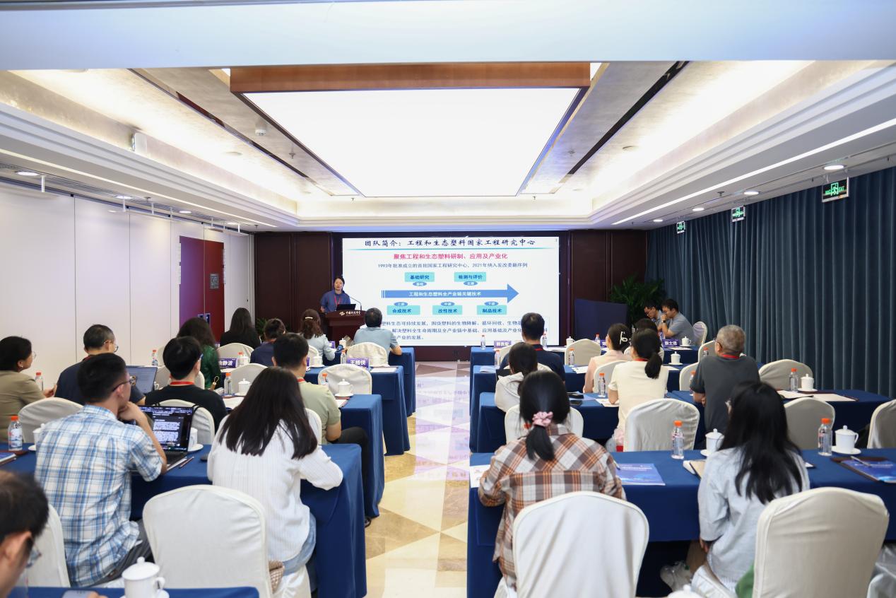 第二十八届中国科协年会—“纳米毒理化学与纳米生物技术”专题论坛召开
