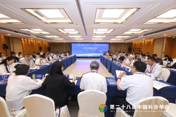 第二十八届中国科协年会“智能农机系统创新与可靠性提升”专题论坛在京举办