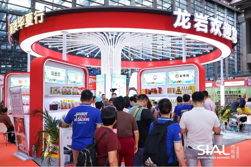 山海闽味，双路并进：SIAL西雅国际食品展（广州）让福建好物香飘大湾区与东南亚