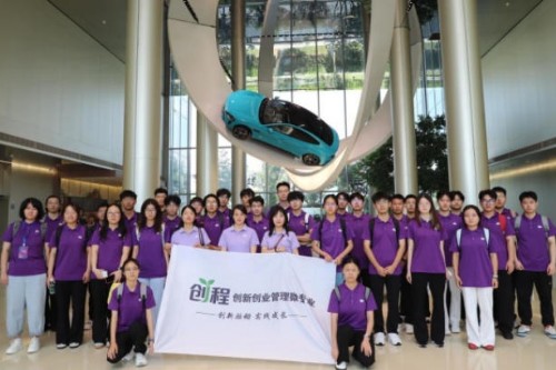 中关村软件园孵化器：首期OPC实训营孵化32个创业项目